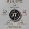 金灶FM-7 全自动手柄上水烧水泡茶壶 茶具电热水壶电茶炉 智能恒温热水壶