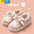 聚范棉拖鞋女士包跟2023新款室内家居厚底防滑可爱毛绒月子棉鞋 粉色主图款 40/41适合39-40脚