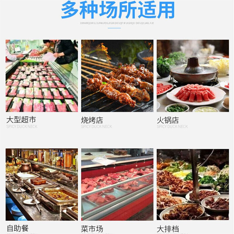 飞天鼠(FTIANSHU) 2.5米直冷鲜肉展示柜冷藏商用熟食柜保鲜柜超市猪肉鲜肉卧式冷柜猪肉冷鲜柜敞开式鲜肉柜点菜柜