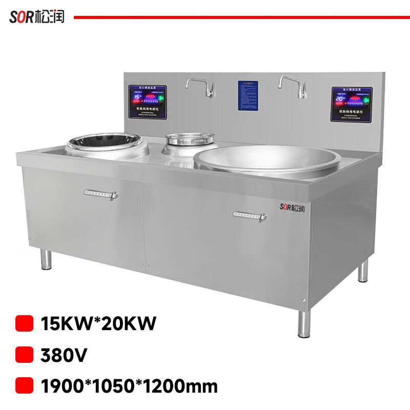 SOR松润 小炒大锅电磁组合灶15+20KW GCT-N1421A (单位:台)