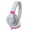 铁三角(Audio-technica) ATH-S300 粉色 PK便携式头戴耳机 便利的单边出线材风格 强劲低音音效