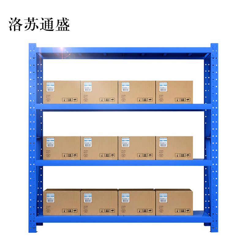 洛苏通盛承重200kg货架置物架钢制货架蓝色主架长150宽50高200CM常规款