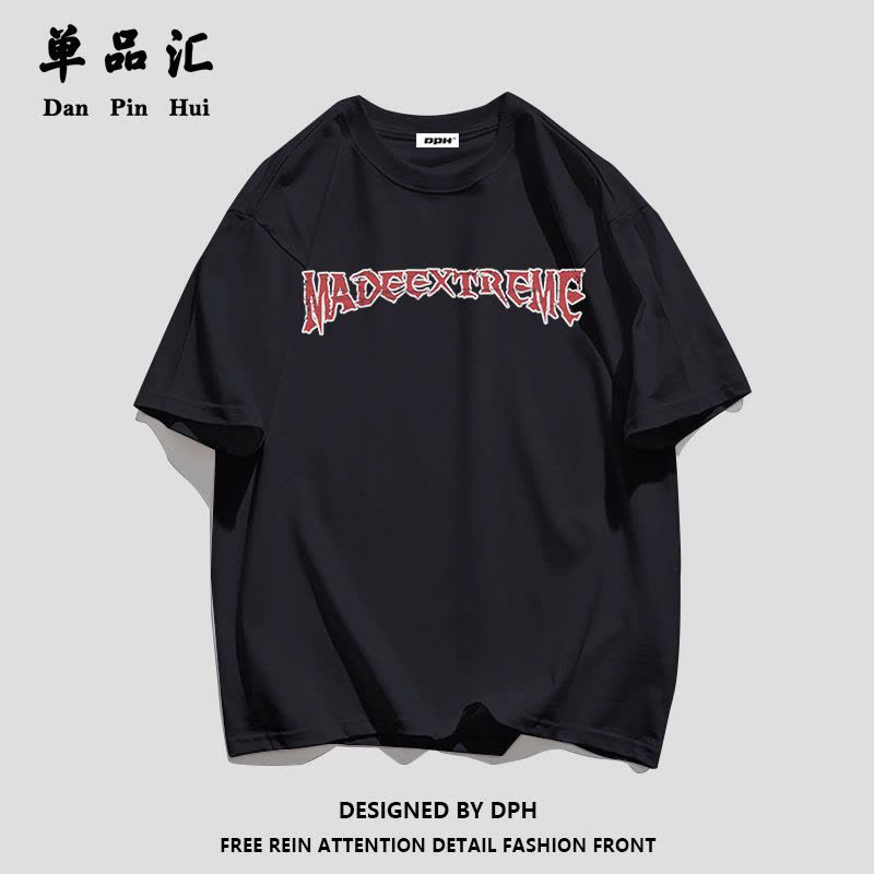 单品汇夏季新款纯棉短袖T恤女学生宽松韩版美式设计感小众上衣ins图片