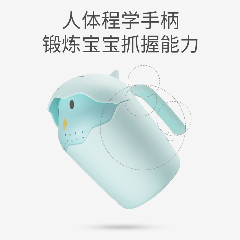 开优米Kiuimi宝宝洗头杯儿童花洒洗发杯婴儿洗澡水勺舀水瓢子塑料导水器 绿色款