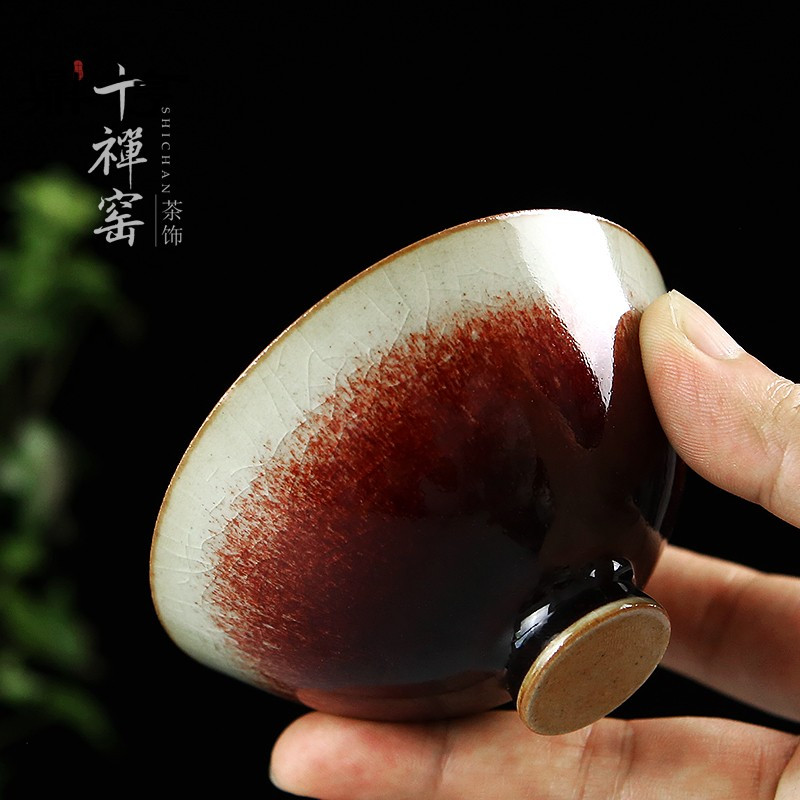 鼎亨 景德镇手工主人杯 钧红汝窑开片窑变品茗杯陶瓷斗笠杯茶盏