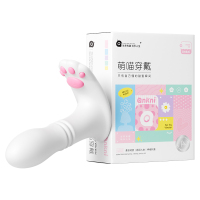 谜姬手机小程序远程无线遥控智能异地互动跳蛋外出隐形内裤穿戴震动棒全自动伸缩女性自慰器萌喵穿戴情趣成人性用品
