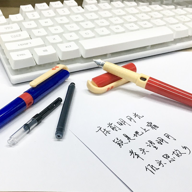 缤乐美(papermate)学生钢笔/墨水笔F3红色套装 学生正姿练字笔 中小学生办公学习用品