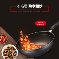 爱仕达(ASD) 套装锅三件套 PL03Z1WG 炒锅煎锅汤锅少油烟新不粘电磁炉通用 锅具套装