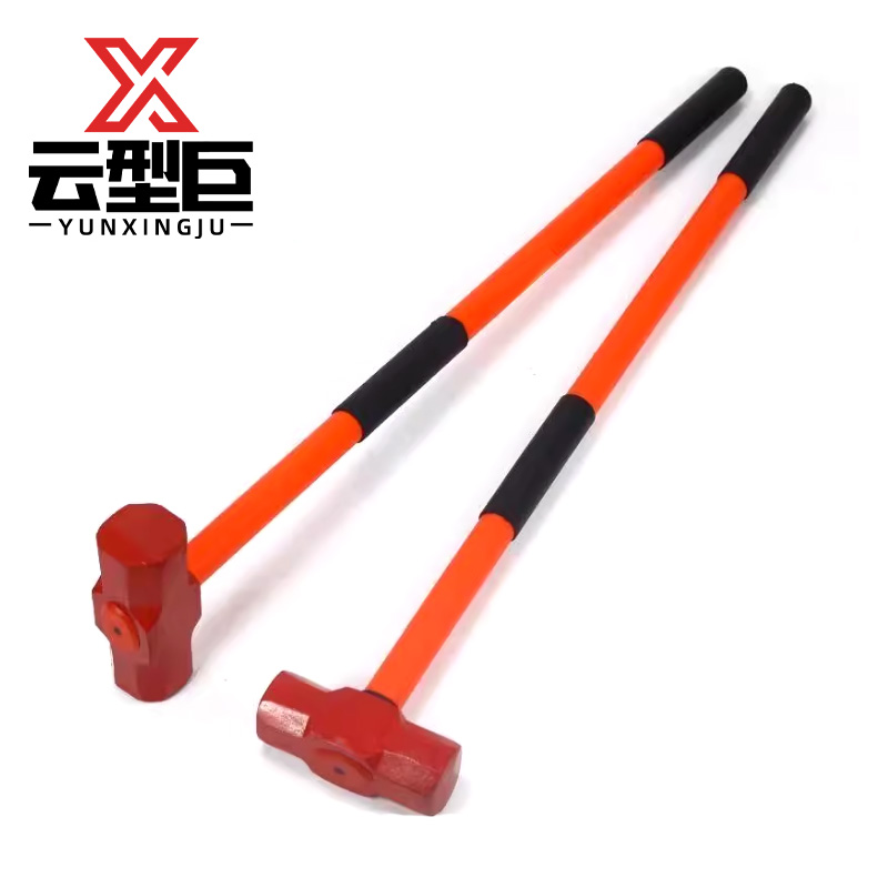 云型巨 大锤 把高清大图