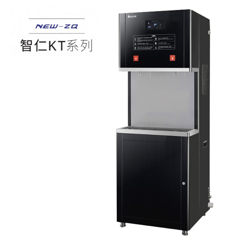新泽泉3K(3KT04) 商用五级反渗透饮水机 开水器 净水器