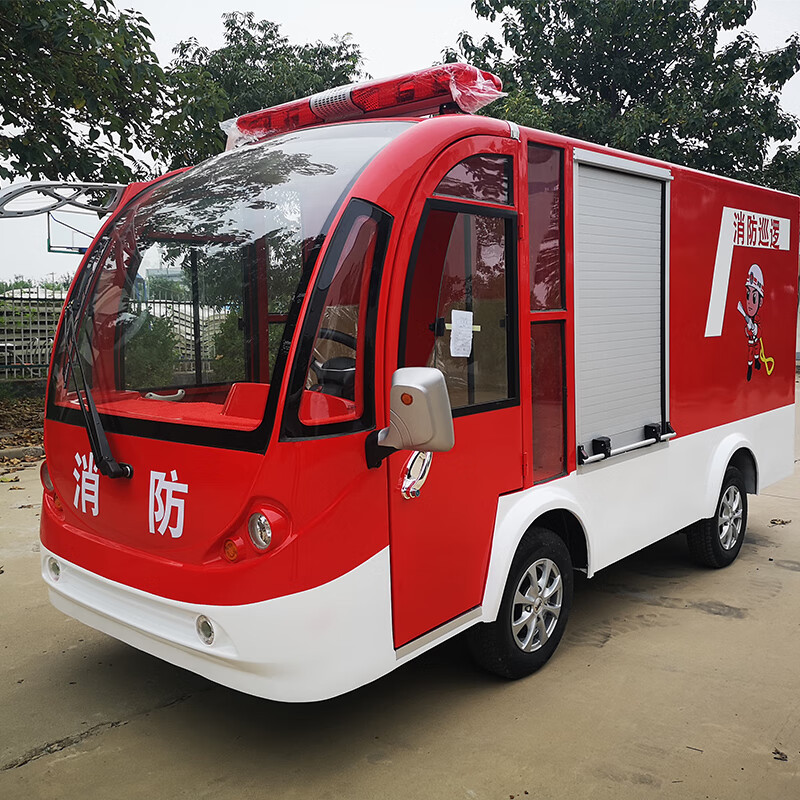 浩晟 微型电动消防车四轮物业小区厂区校园营区巡查车救援移动消防站 单排标配HS-XF-0A