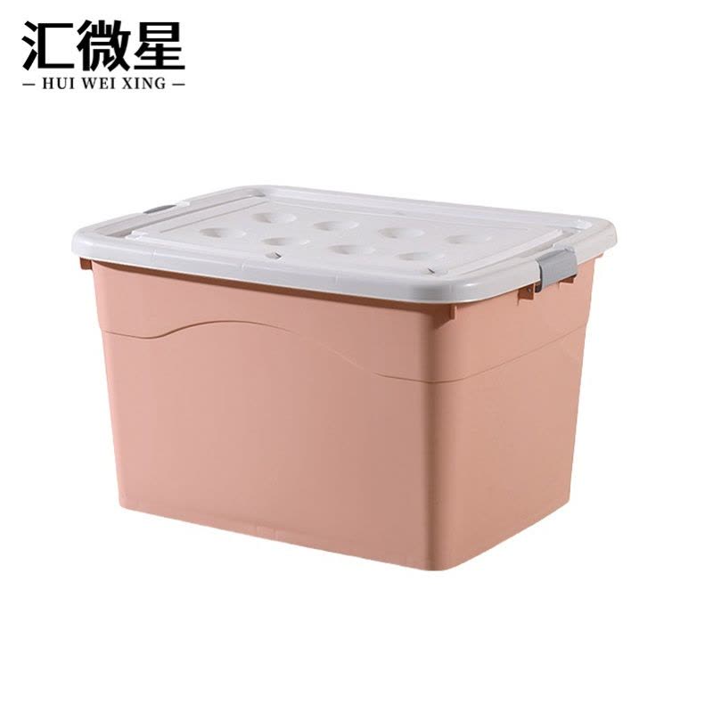 汇微星整理收纳箱800*590*480mm个图片