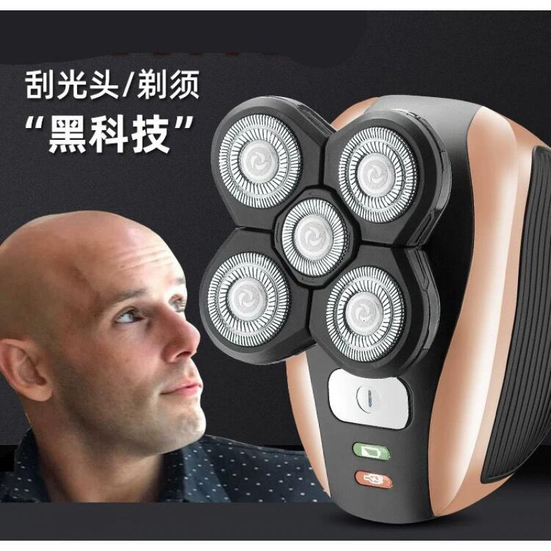 阿斯卡利 Ascari 理发器lt6801 剃光头自刮专用理发器电推自己剪电动剃须剃头刀刮光头 机男士标配定制商品 价格图片品牌报价 苏宁易购初学者电器专营店