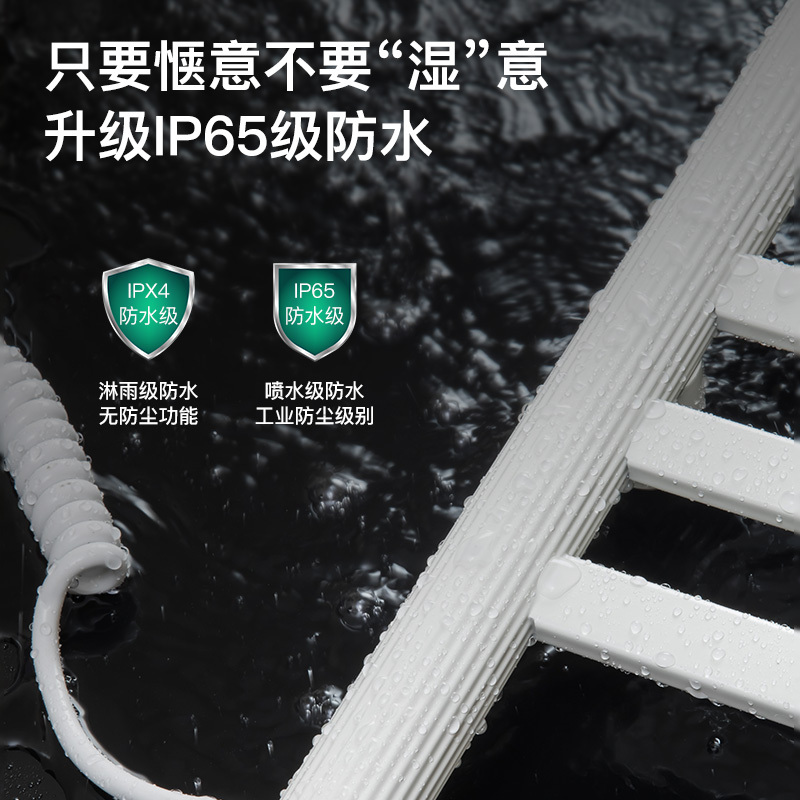 拜隆智能加热除菌防腐毛巾架家用浴室卫生间电热恒温烘干架浴巾架