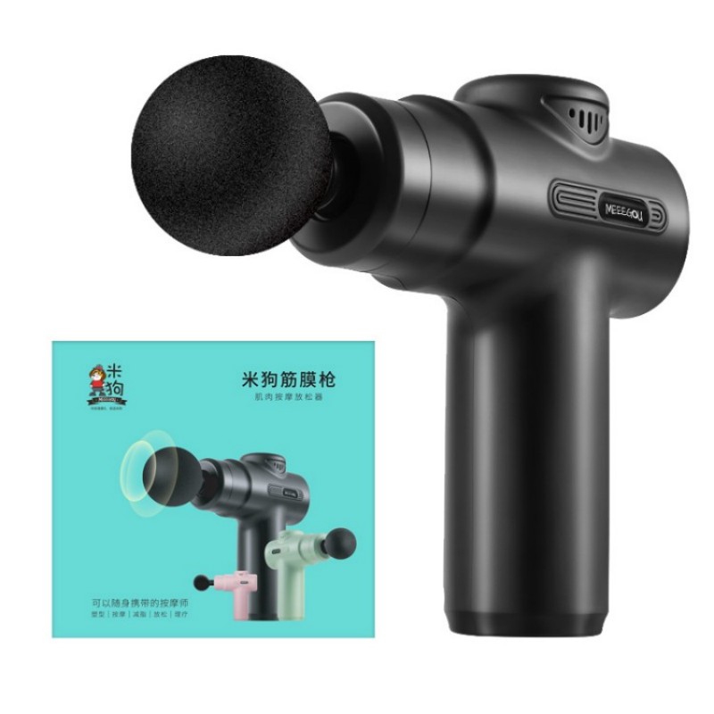 米狗筋膜枪黑色J25