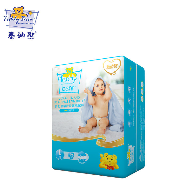 泰迪熊Teddy Bear超薄透气纸尿裤L22片(9-14公斤)婴儿尿不湿 呼吸特薄系列