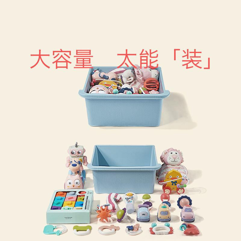 babycare宝宝玩具收纳柜儿童衣物收纳箱抽屉式多层储物柜子整理箱贝拉米8990