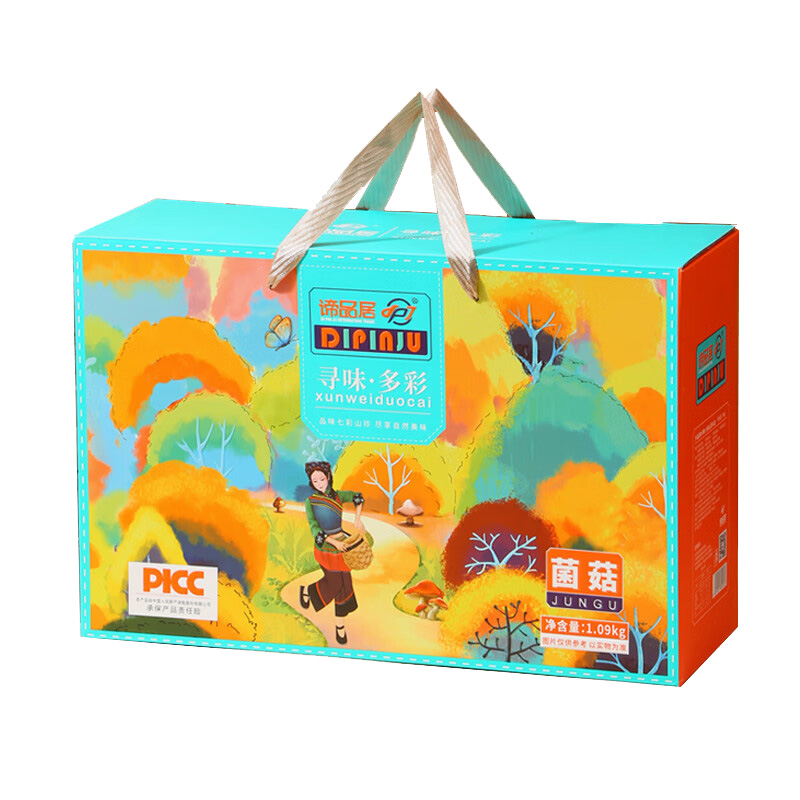 谛品居山珍礼盒寻味多彩菌香浓郁回味悠长新鲜采摘1.09kg