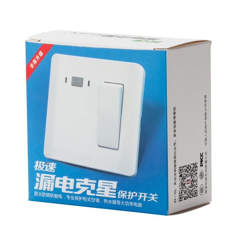 帮客材配 法纳通 空调漏电保护开关 FBAL6A-B 40A 整箱销售 60只/箱 86型 白色
