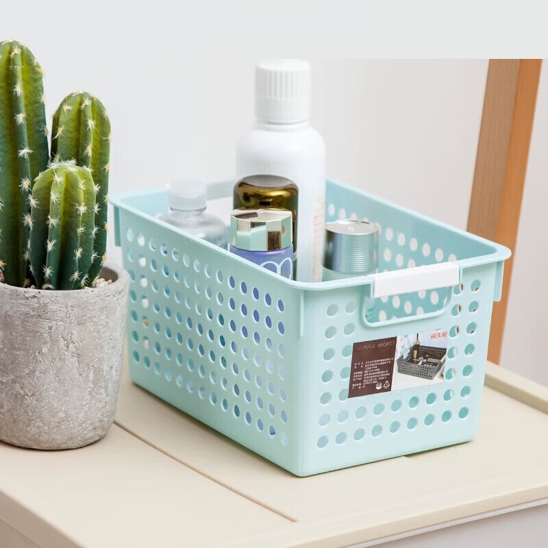 禧天龙(Citylong)L-7103收纳篮 桌面杂物盒置物筐浴室化妆整理筐 1个装高清大图