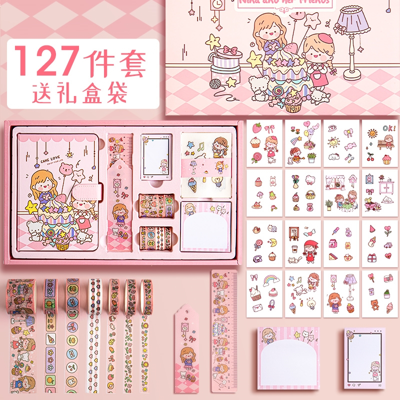 米魁礼盒套装110报价_参数_图片_视频_怎么样_问答-苏宁易购