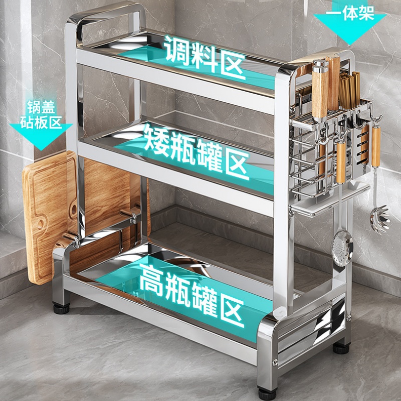 攸形 储物架43*24*61cm个高清大图