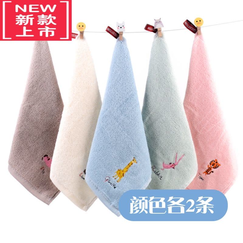 可莉允10条装 卡通小方巾儿童四方毛巾柔软带挂绳幼儿园宝宝擦手巾图片