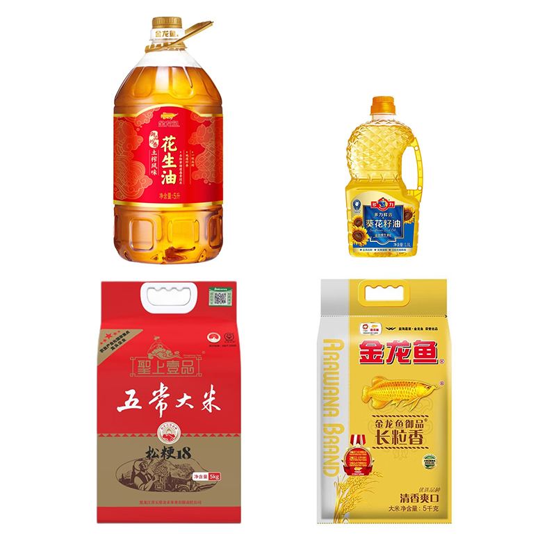 金龙鱼-米油套餐