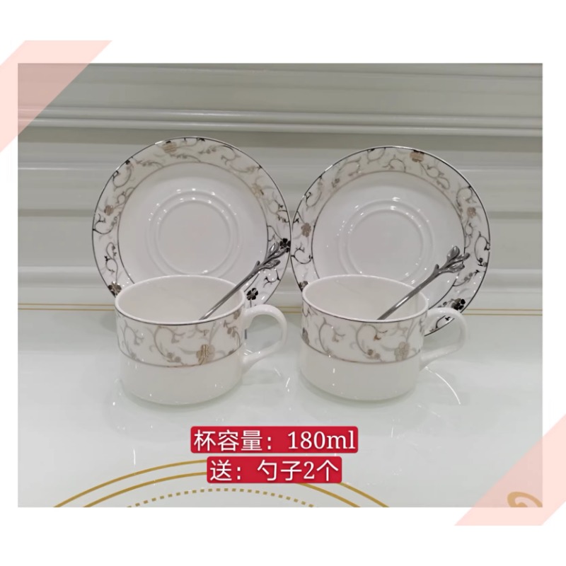 宁乐 白金梅花 骨瓷咖啡杯 1套高清大图