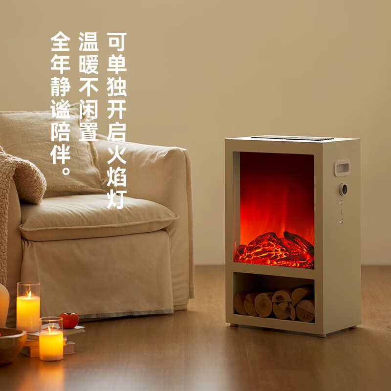 OLAYKS立时仿真火焰电壁炉暖风机OLK-08-01 快速升温节能持久安全设计高清大图