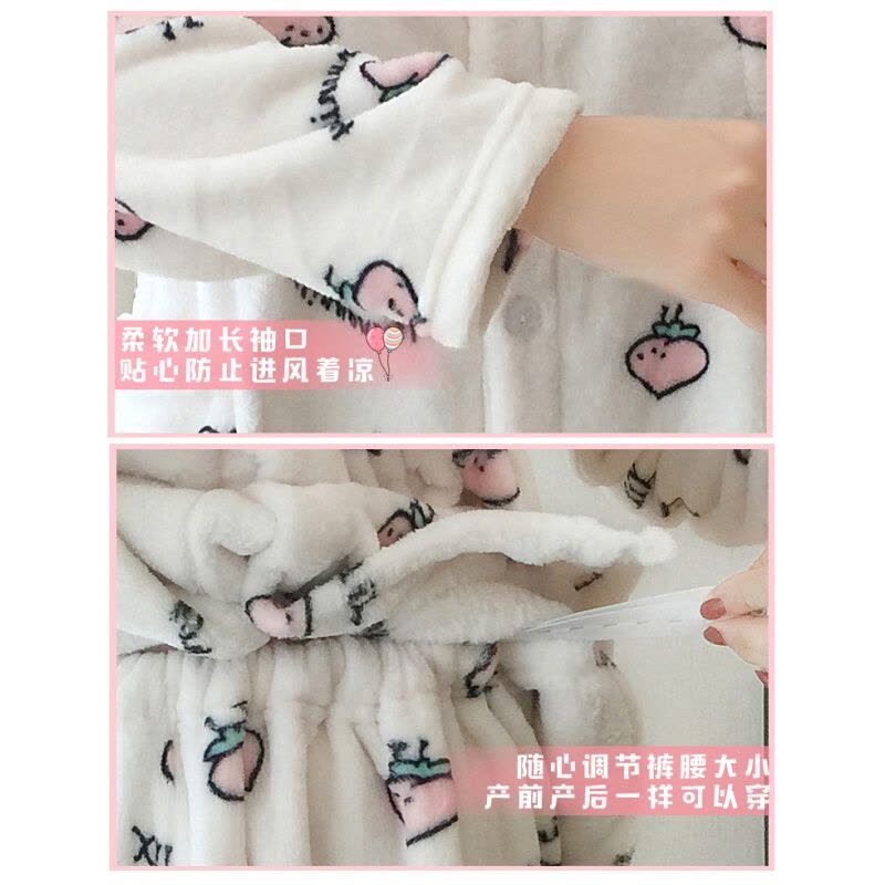 迪鲁奥(DILUAO)秋冬季月子服保暖加绒法兰绒孕妇睡衣珊瑚绒产后哺乳喂奶套装图片