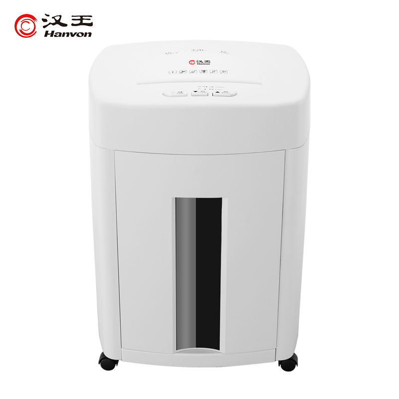 汉王(Hanvon)HW-410DS全自动碎纸机德国5级高保密 大型办公商用双重进纸长时间碎卡光盘粉碎机1