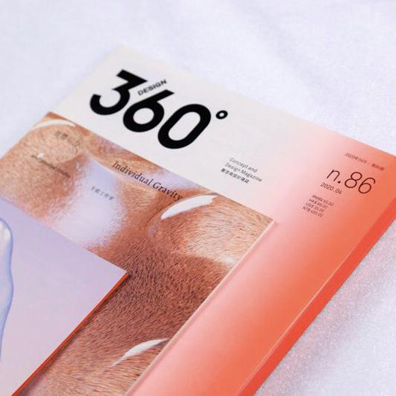 Design360杂志NO.100期[海报],封面颜色图案随机发货 [正版]Design360°观念与设计杂志第86高清大图