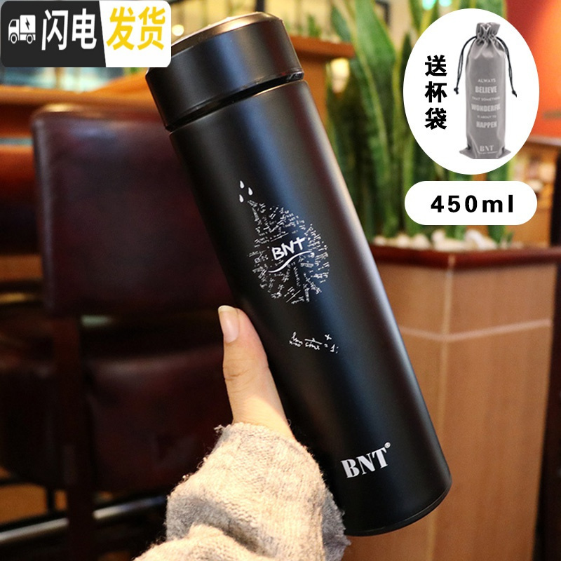 三维工匠时尚简约森系便携男士保温杯个红ins女水杯泡茶刻字定制杯子 绅士黑水滴款+灰绒布袋