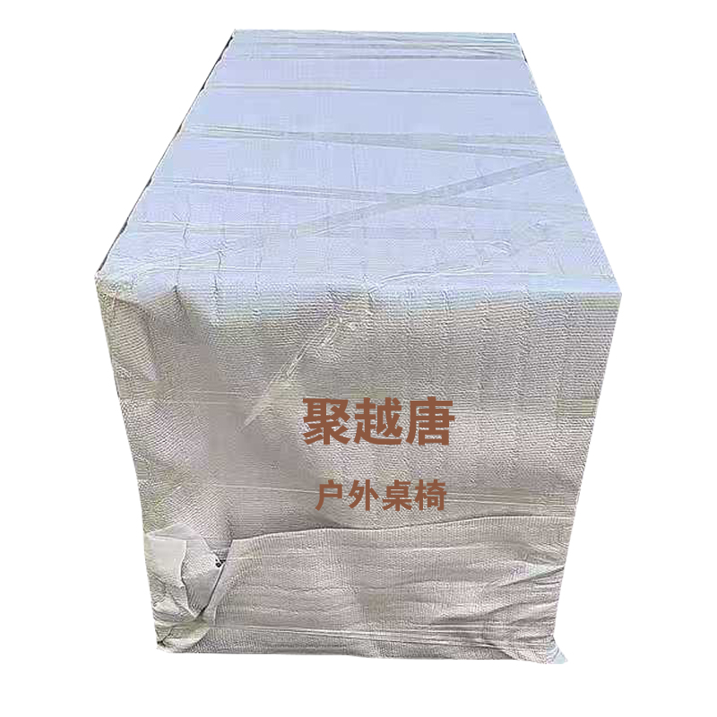 聚越唐 户外桌椅 一桌四椅 1050*1050*750 套抽屉现代轻奢书房家具高清大图