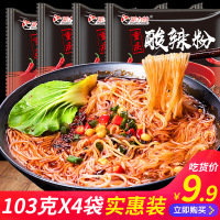 派力特 酸辣粉103g*4袋 (网红酸辣粉速食方便面泡面粉丝)