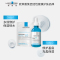 理肤泉(LA ROCHE-POSAY)玻尿酸B5精华液 50ML