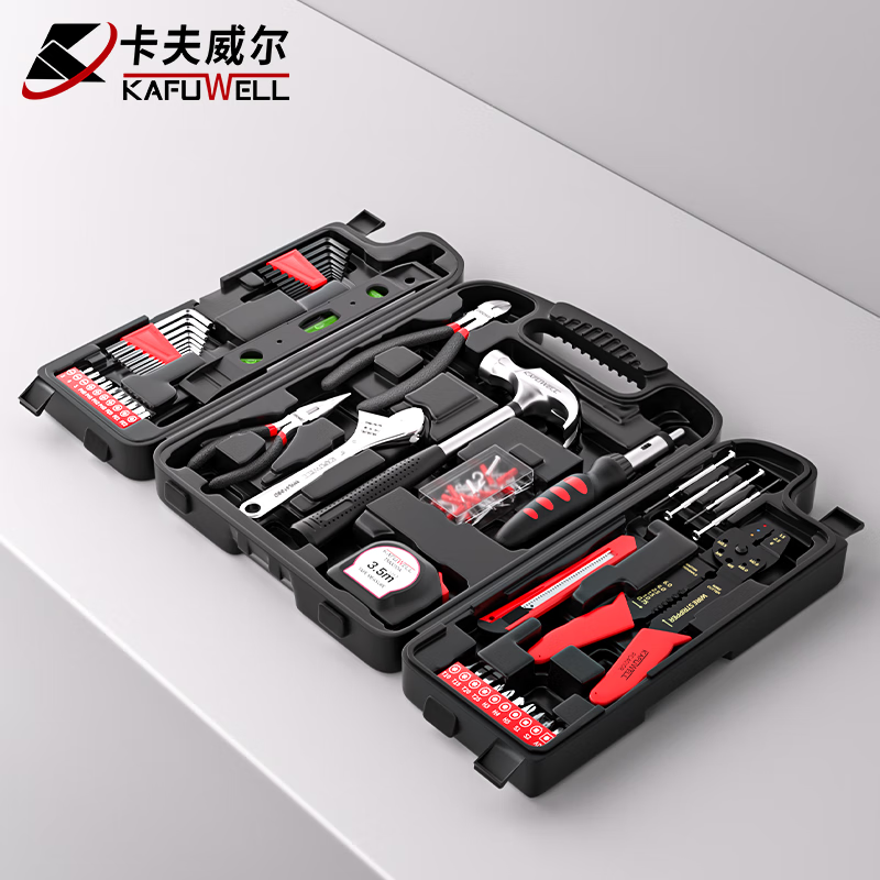 卡夫威尔多功能便携工具箱轻巧耐用铝合金外壳5合1设计极致便携高清大图