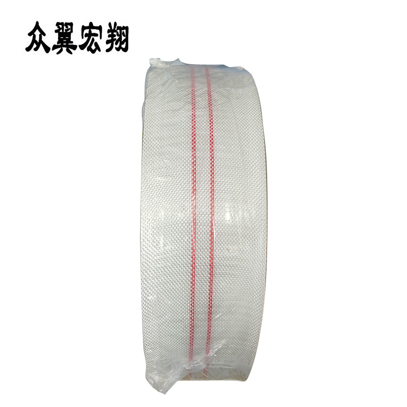 众翼宏翔 水带 50mm* 50m 卷高清大图