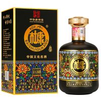 白水杜康匠心80酒浓香型52度纯粮食白酒500ml*6瓶整箱包装