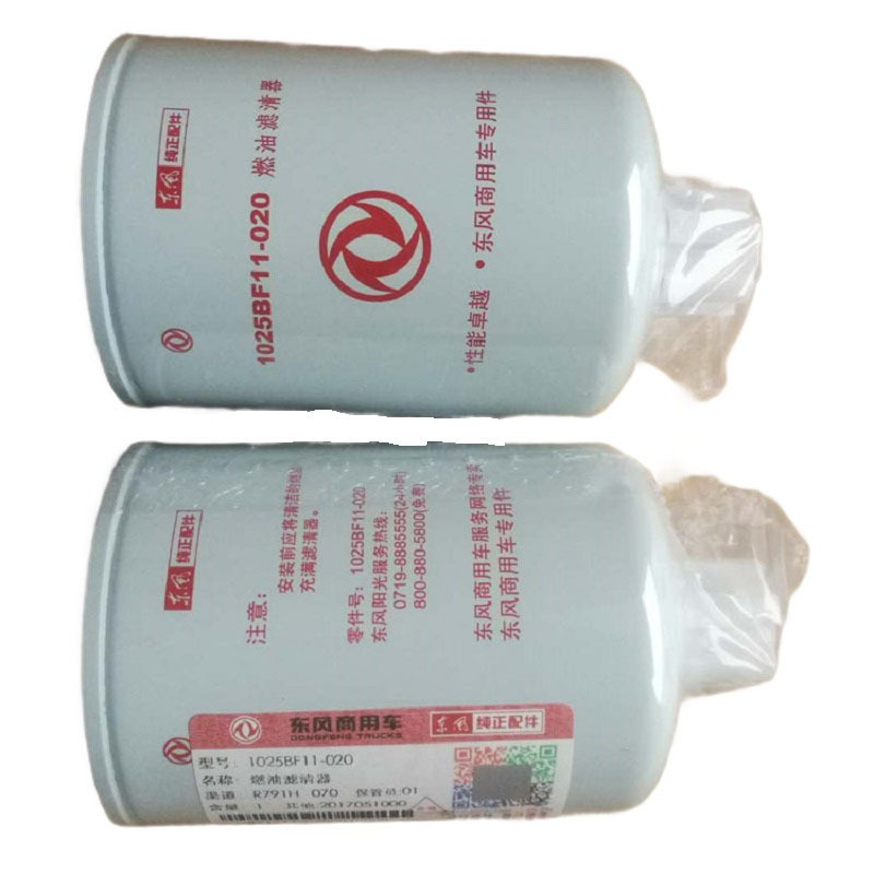 元诚 运输车东风EQ1118EQ2102G油水分离器配件军车器材零件配件