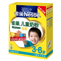 Nestle雀巢 雀巢儿童奶粉3-6岁 400g克配方奶粉*1