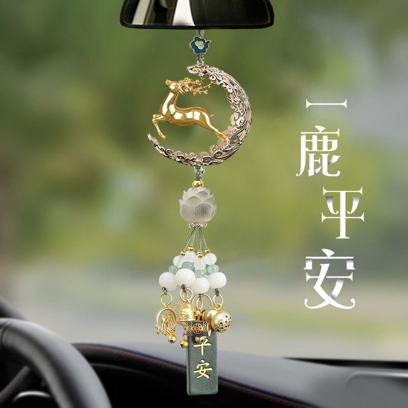 [补贴10%]一路平安汽车挂件挂饰车内吊饰鹿2023新款男车载内饰品摆件女图片