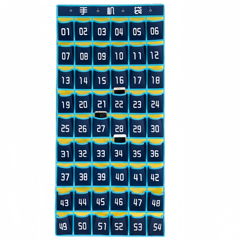 豫汉迎手机袋54格个高清大图