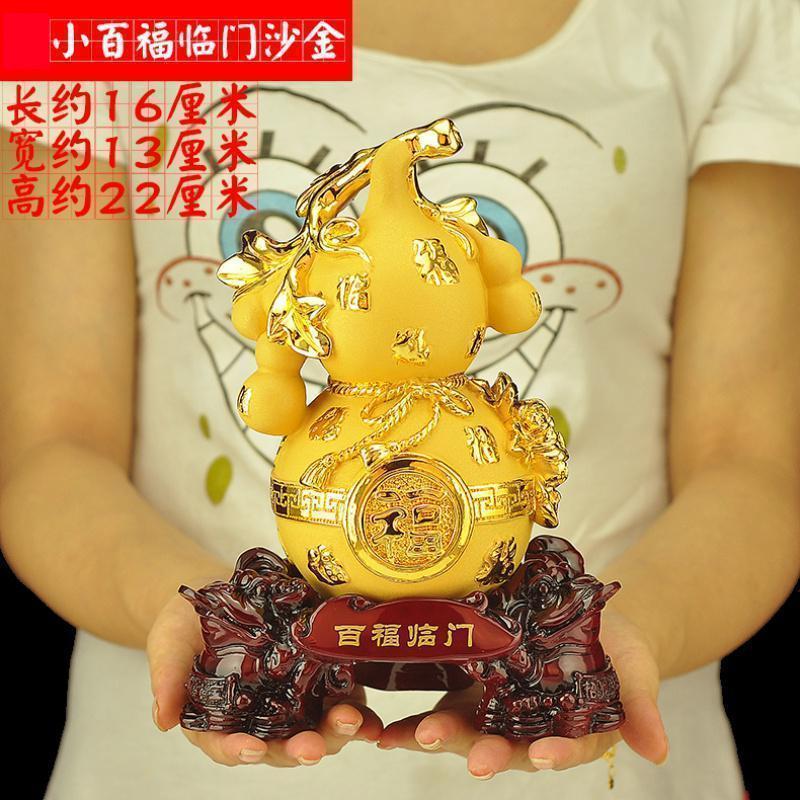 美帮汇葫芦摆件金蟾工艺品家居摆设酒柜创意客厅乔迁装饰品开业礼品高清大图