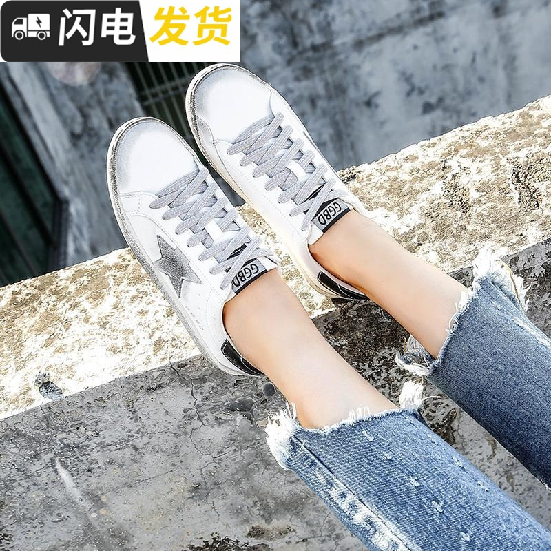 韩国小脏鞋女2022新款韩版小白鞋百搭原宿ulzzang星星加绒脏脏鞋启如休闲鞋休闲鞋