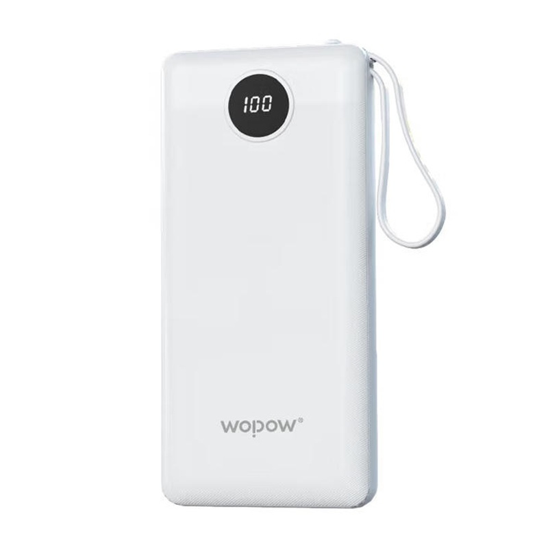 沃品(WOPOW)L08 自带线 快速充超大容量充电宝 10000 mAh 白色(单位:个)