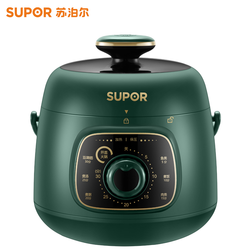 苏泊尔(SUPOR)电压力锅 智能迷你电压力锅 一键旋钮控制 快火慢炖 SY-18YA9061 1.8L高压锅
