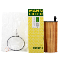 曼牌(MANNFILTER)机油滤清器HU6014z/HU6014/1Z宝马3系X3/1系2系3系4系5系730