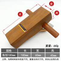 阿斯卡利(ASCARI)做木工的工具套装 木工神器工具 万用小刨子 小型抛光切割家用 红木木工刨180MM